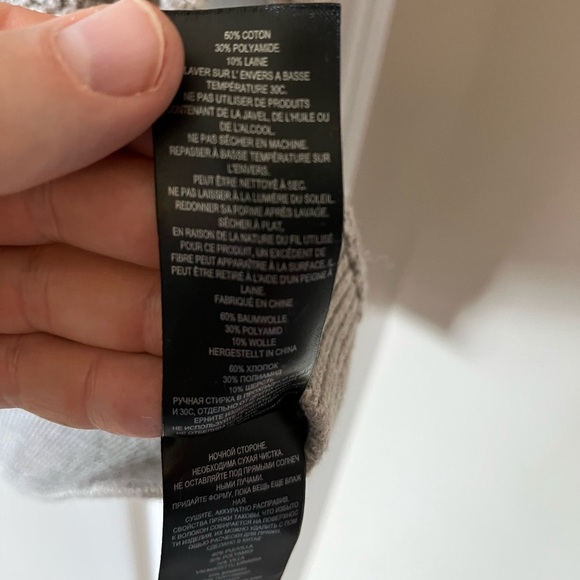 Mens Ted Baker London Textured Cotton Blend Crewneck Sweater Size 3 - Picture 7 of 8